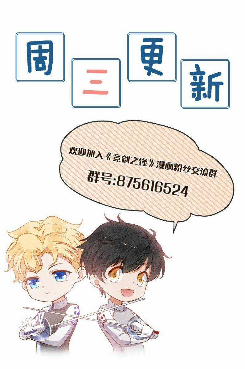 CẠNH KIẾM CHI PHONG - Chapter 79 - Trang 49