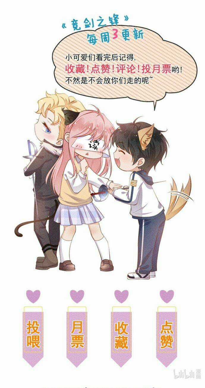 CẠNH KIẾM CHI PHONG - Chapter 80 - Trang 54