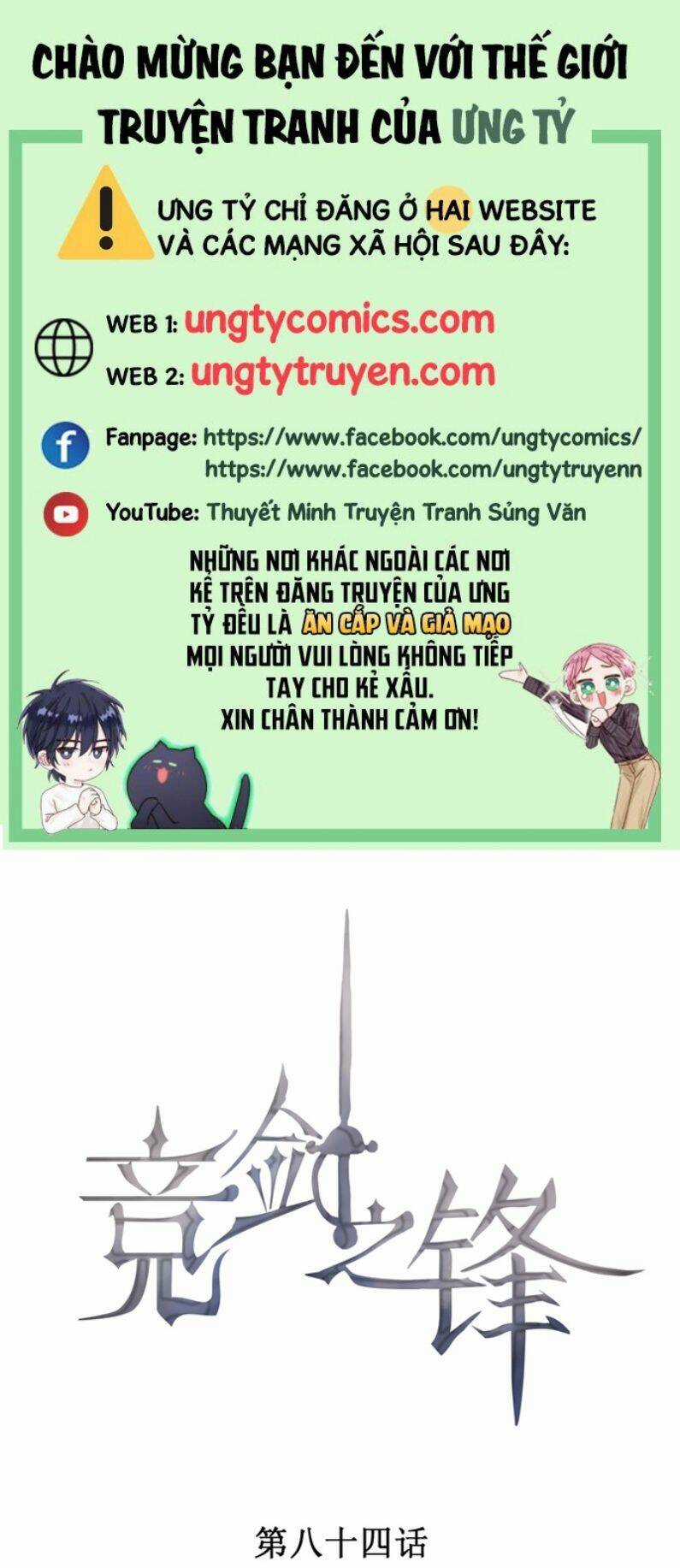 CẠNH KIẾM CHI PHONG - Chapter 84 - Trang 1