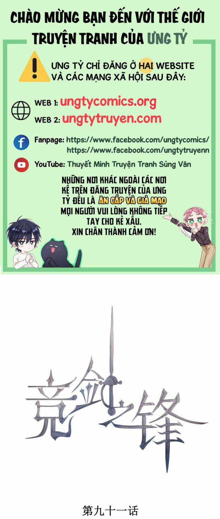 CẠNH KIẾM CHI PHONG - Chapter 91 - Trang 1