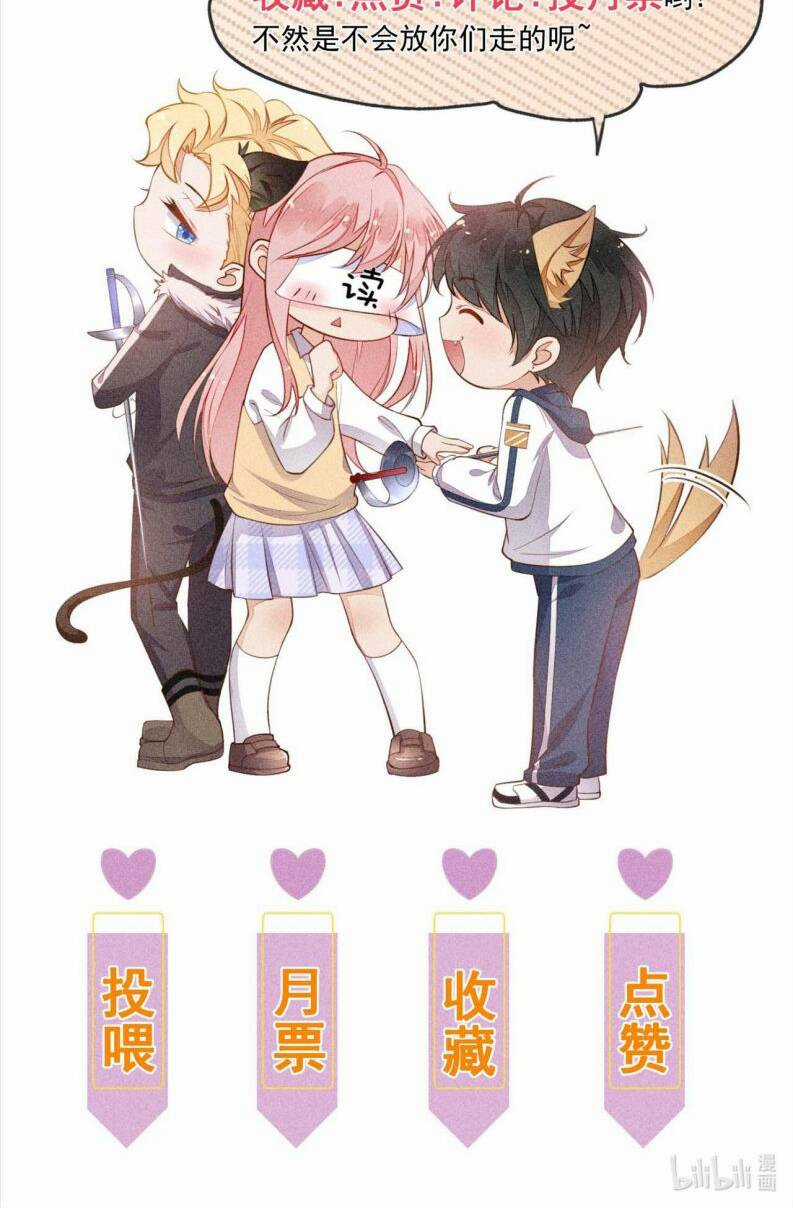 CẠNH KIẾM CHI PHONG - Chapter 98 - Trang 36