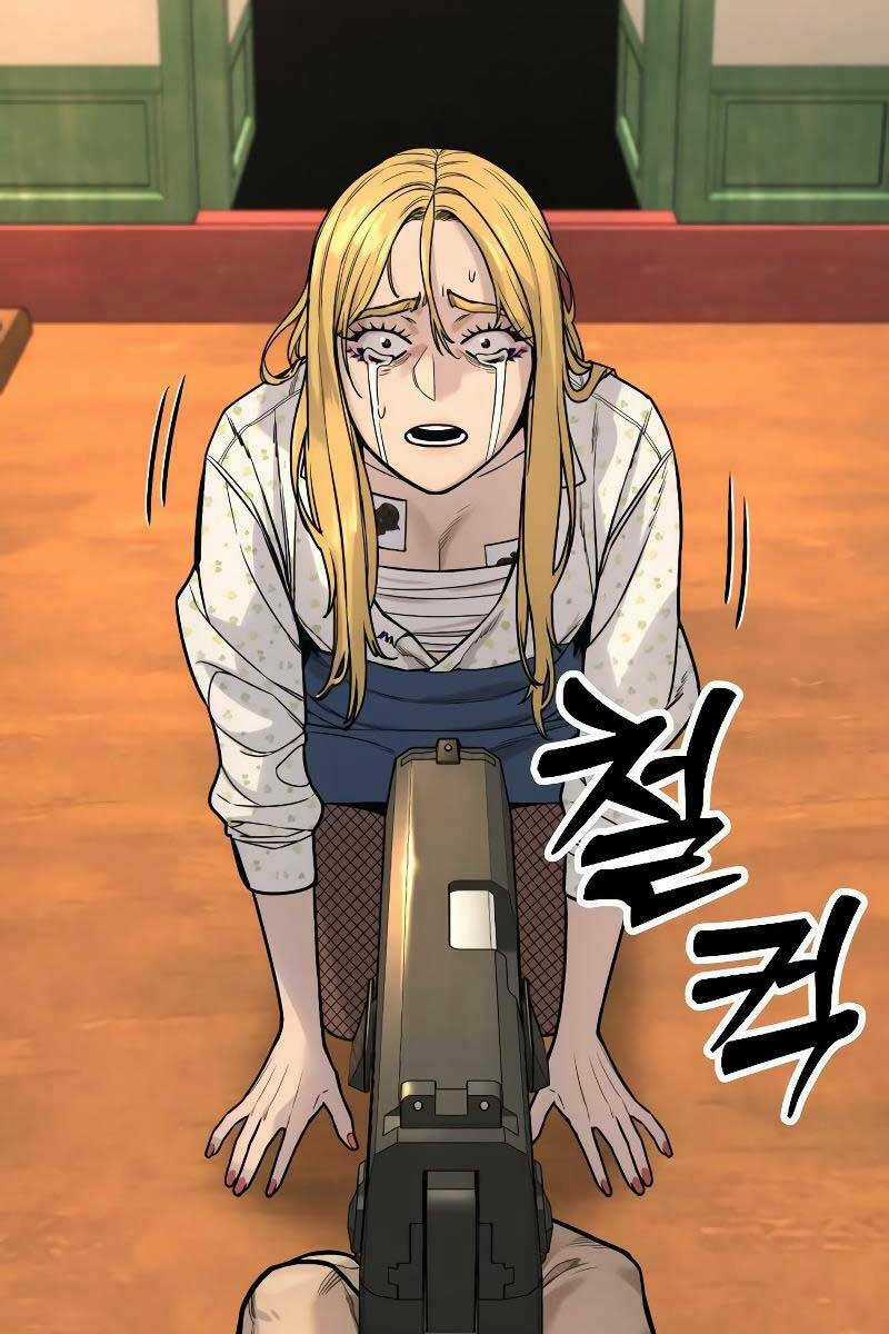 Cảnh Sát Báo Thù - Chapter 10 - Trang 31