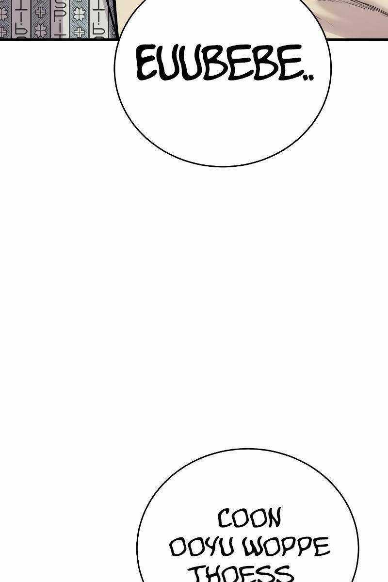 Cảnh Sát Báo Thù - Chapter 10 - Trang 60