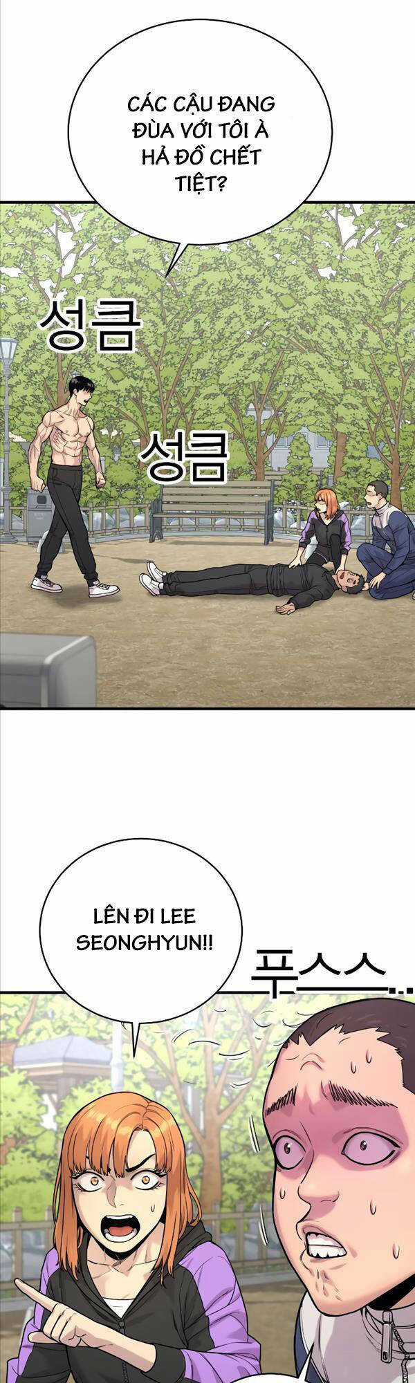 Cảnh Sát Báo Thù - Chapter 11 - Trang 42