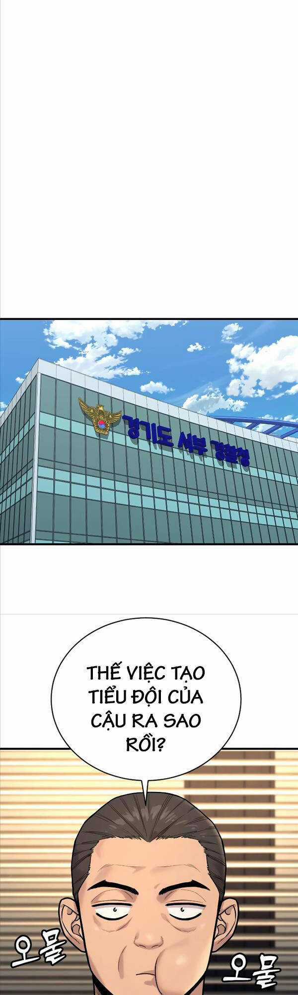 Cảnh Sát Báo Thù - Chapter 11 - Trang 59