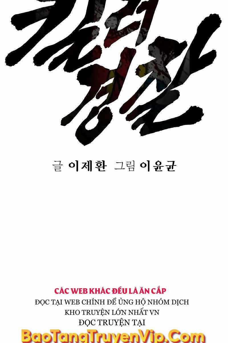 Cảnh Sát Báo Thù - Chapter 13 - Trang 106