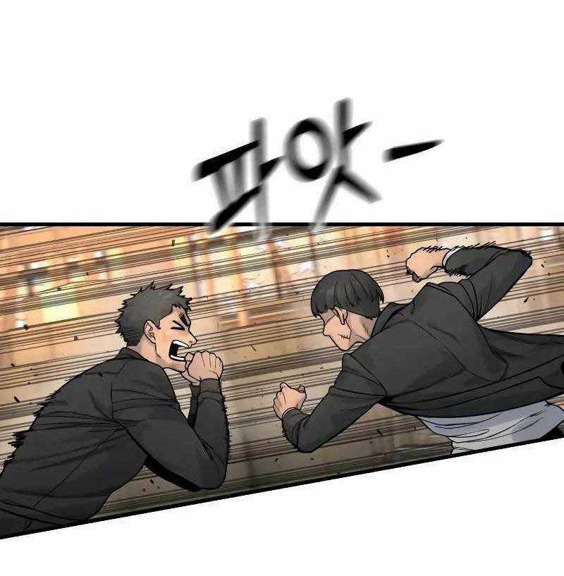 Cảnh Sát Báo Thù - Chapter 13 - Trang 17