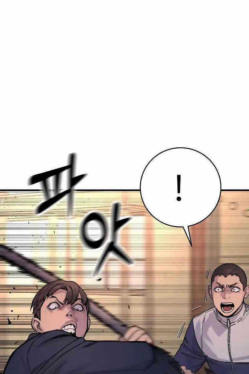 Cảnh Sát Báo Thù - Chapter 13 - Trang 30