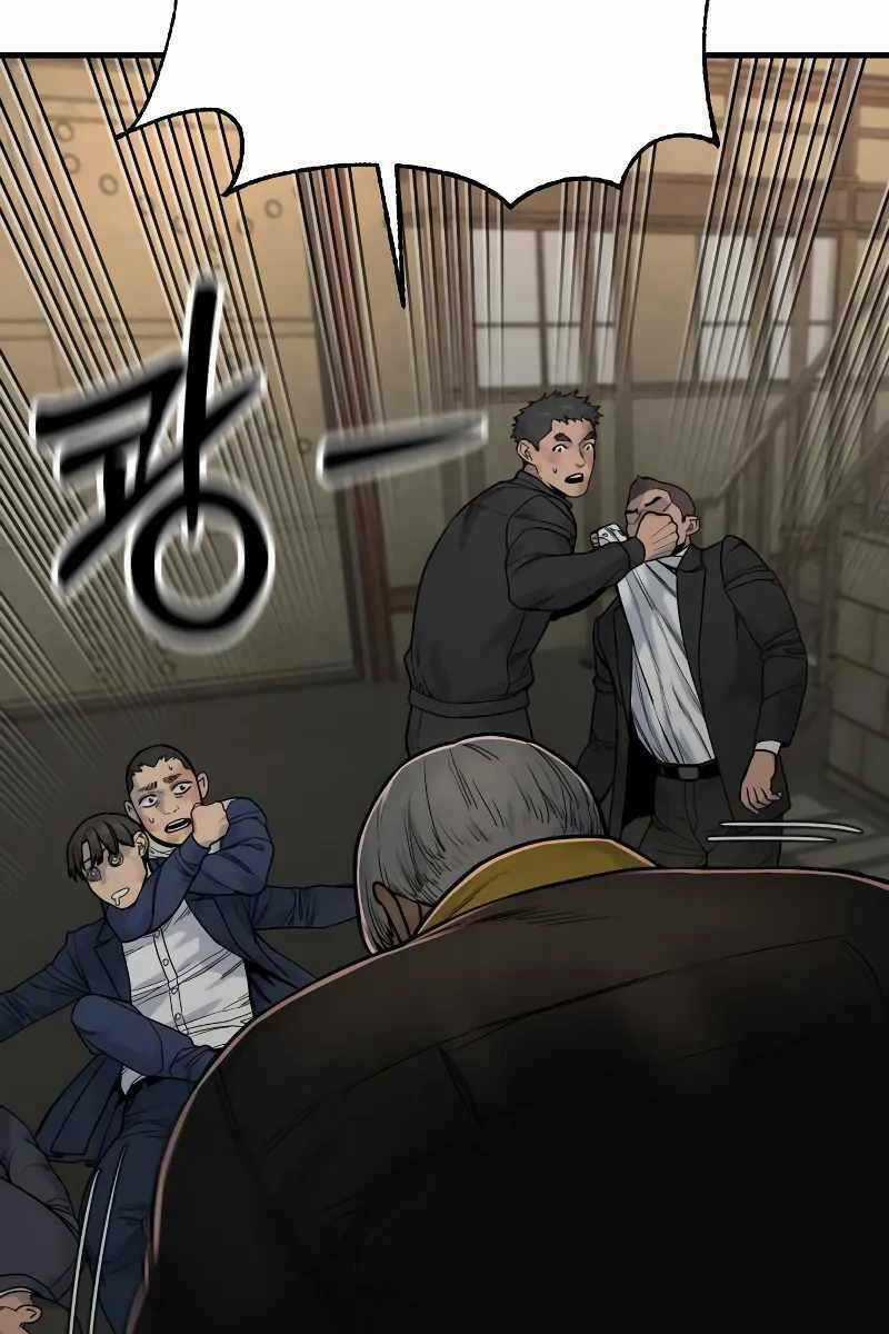 Cảnh Sát Báo Thù - Chapter 13 - Trang 40