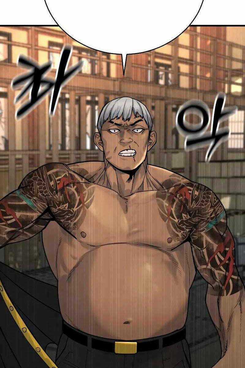 Cảnh Sát Báo Thù - Chapter 13 - Trang 43