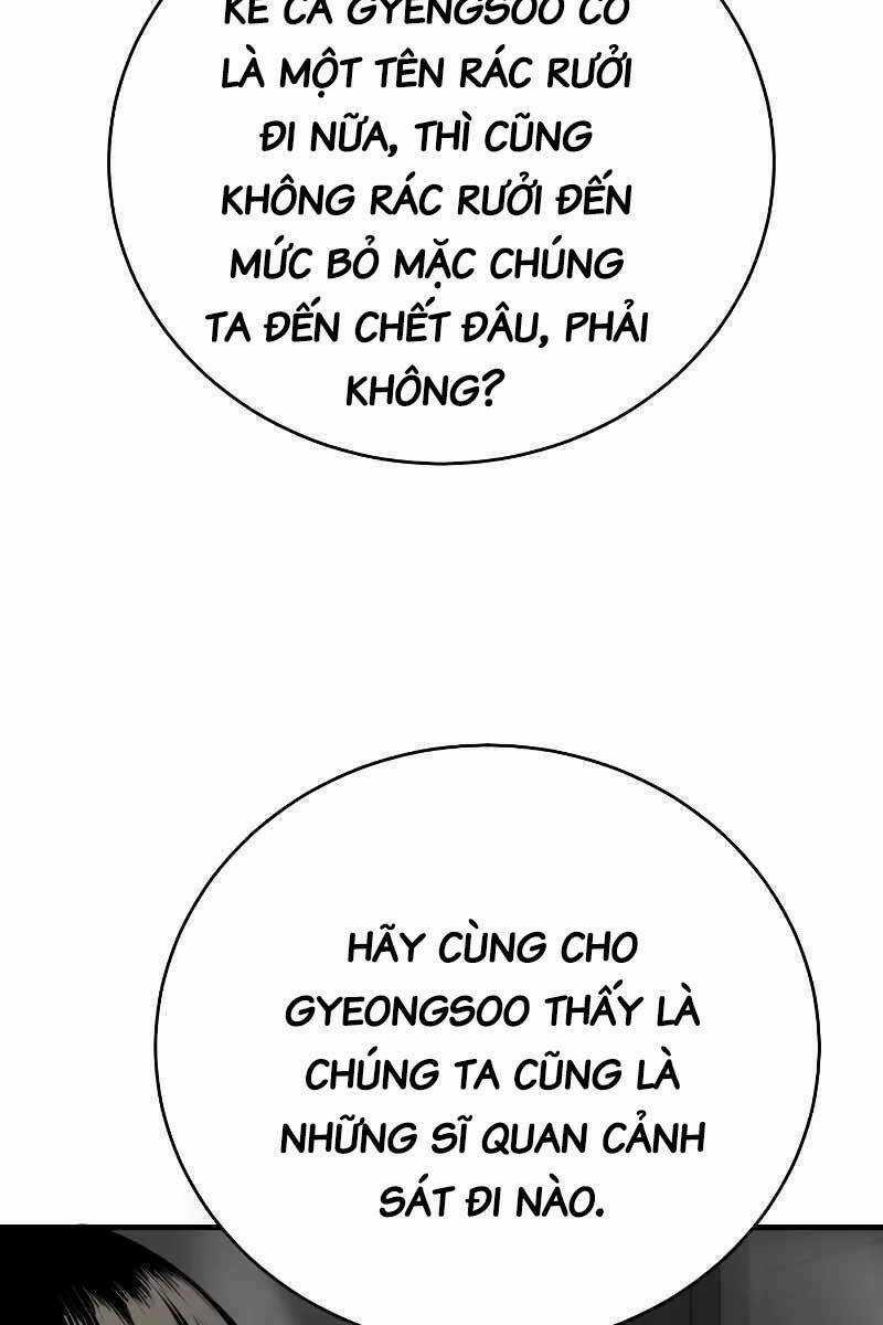 Cảnh Sát Báo Thù - Chapter 13 - Trang 7