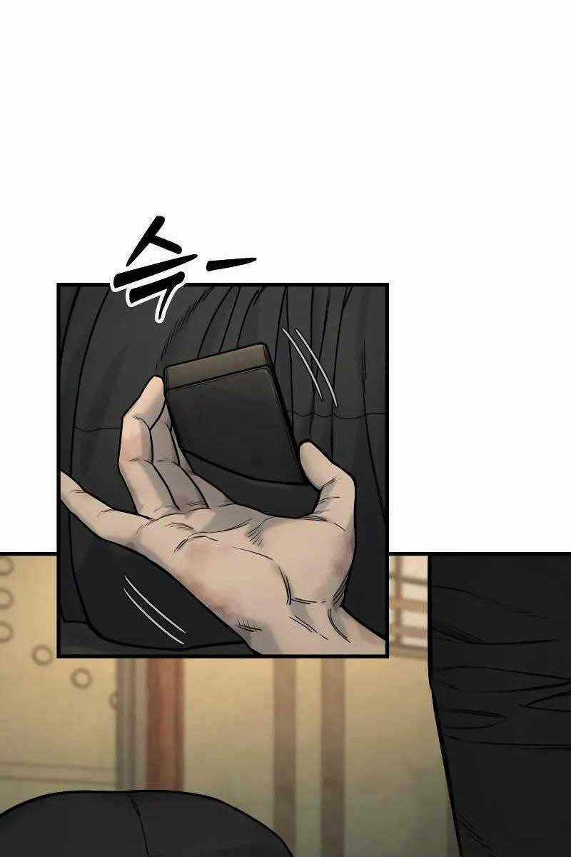 Cảnh Sát Báo Thù - Chapter 13 - Trang 65