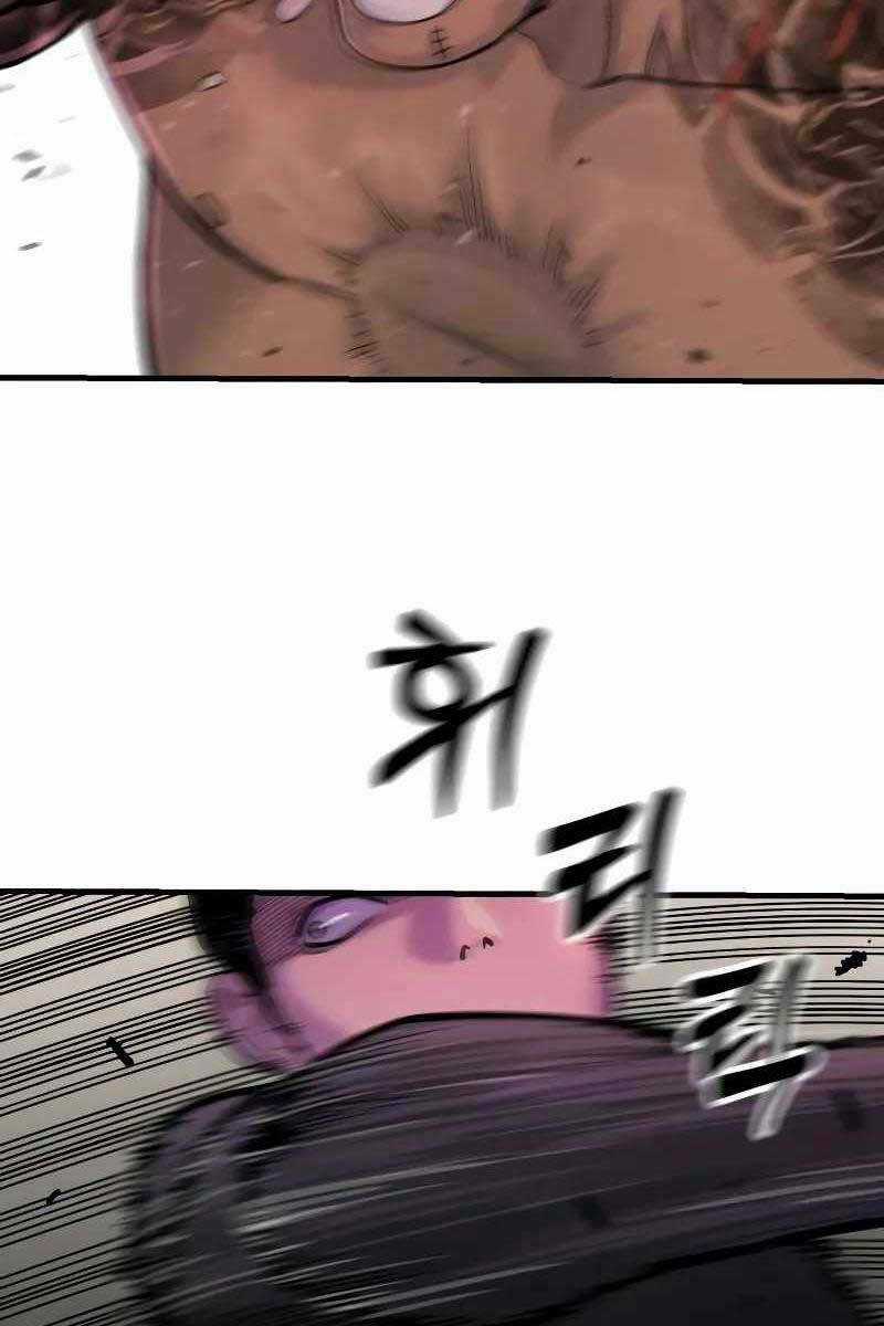 Cảnh Sát Báo Thù - Chapter 13 - Trang 77