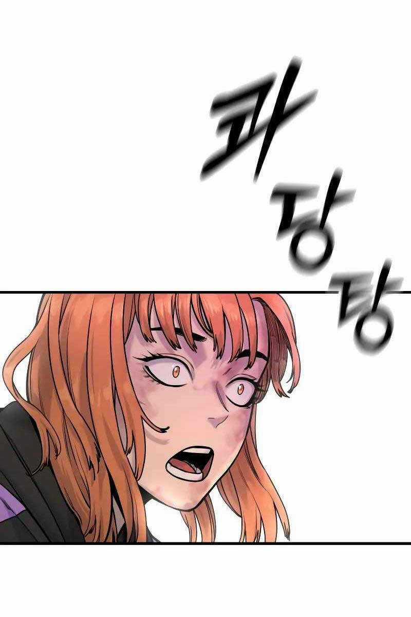 Cảnh Sát Báo Thù - Chapter 13 - Trang 80