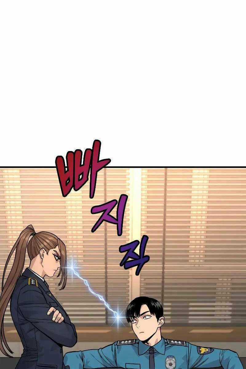 Cảnh Sát Báo Thù - Chapter 14 - Trang 1