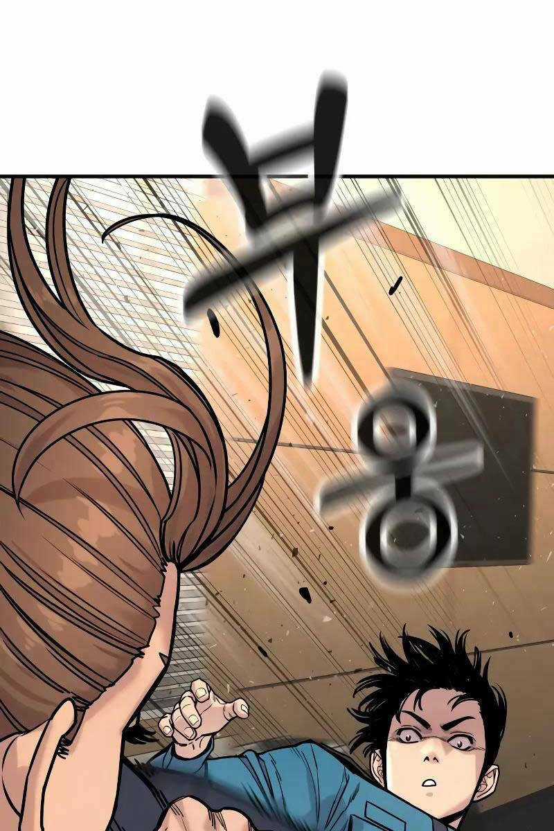 Cảnh Sát Báo Thù - Chapter 14 - Trang 11