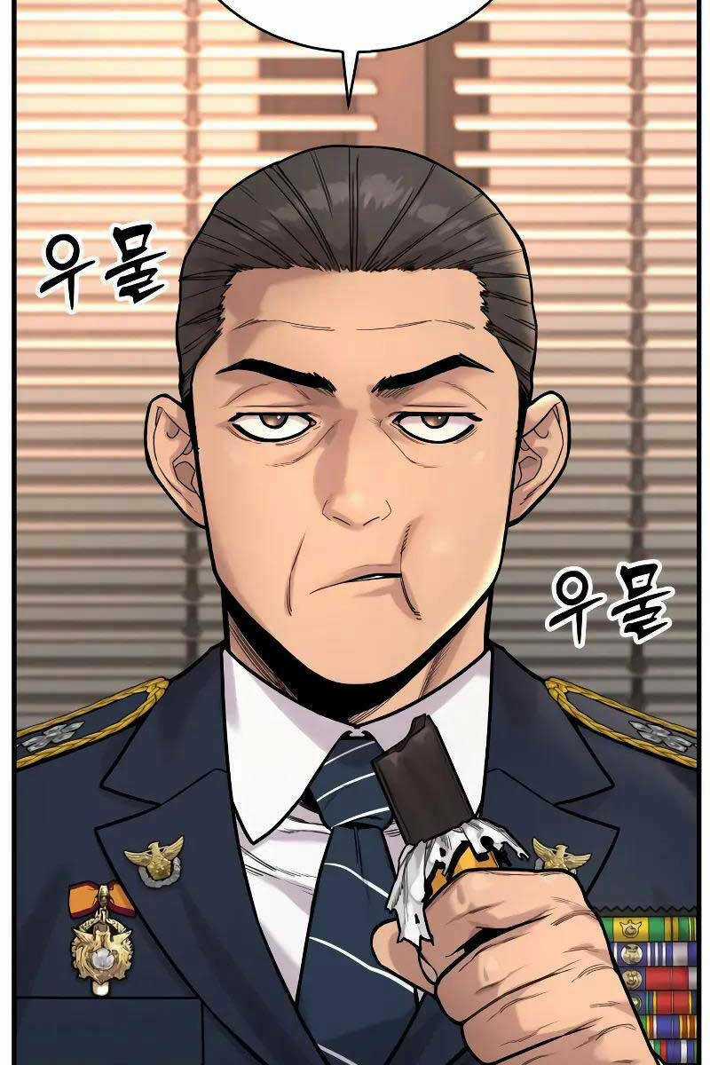 Cảnh Sát Báo Thù - Chapter 14 - Trang 39