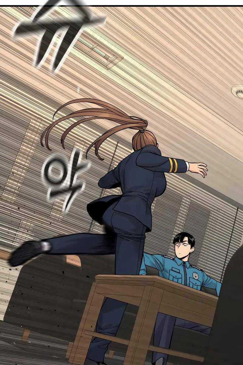 Cảnh Sát Báo Thù - Chapter 14 - Trang 6