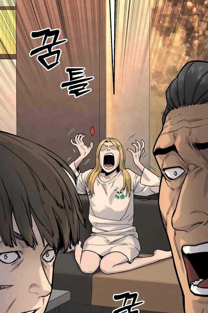 Cảnh Sát Báo Thù - Chapter 14 - Trang 100