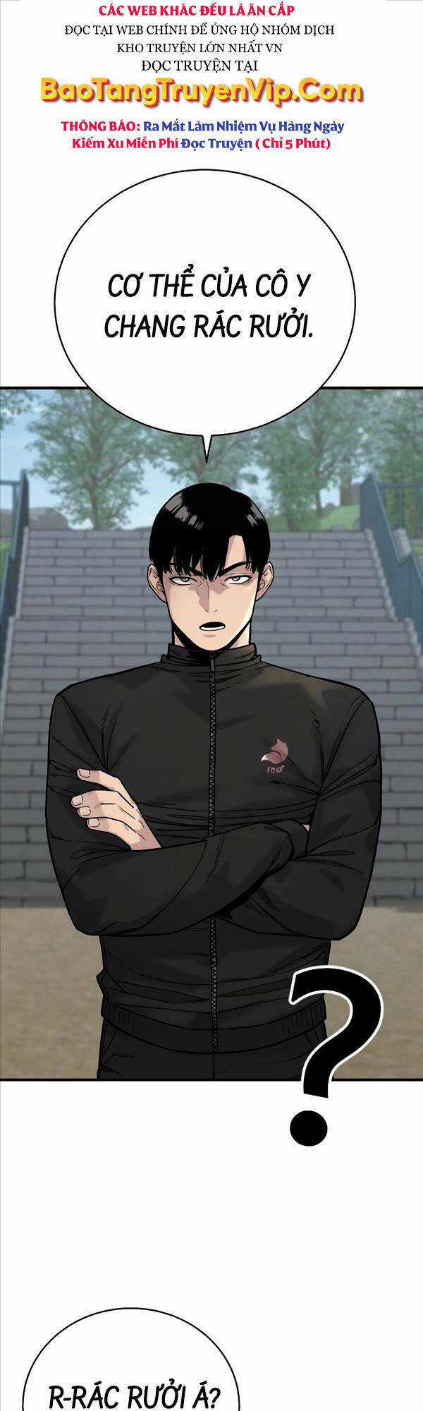 Cảnh Sát Báo Thù - Chapter 15 - Trang 1