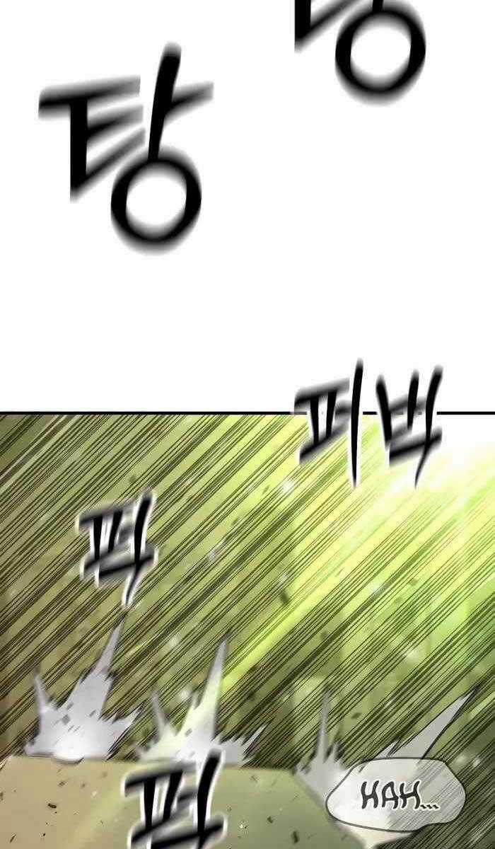 Cảnh Sát Báo Thù - Chapter 17 - Trang 27