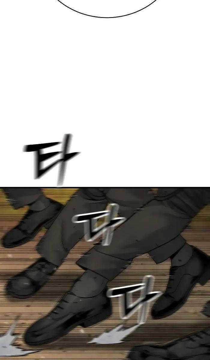 Cảnh Sát Báo Thù - Chapter 17 - Trang 4