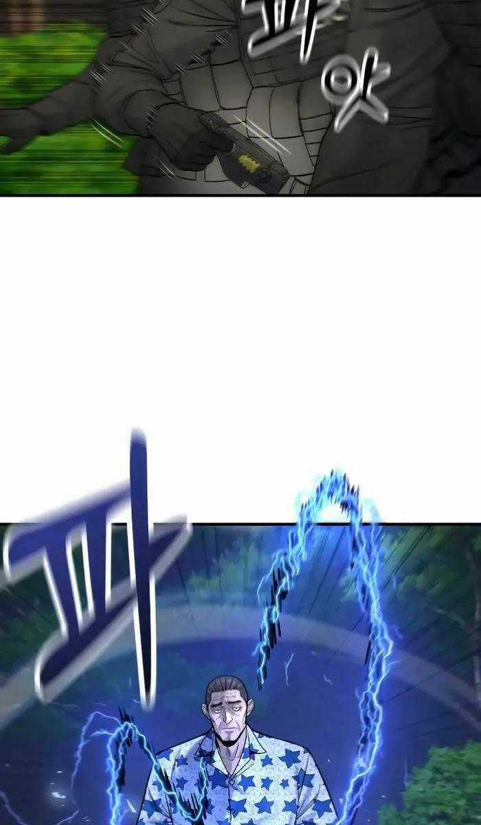 Cảnh Sát Báo Thù - Chapter 17 - Trang 6