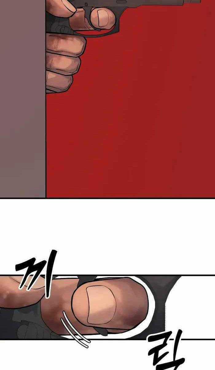 Cảnh Sát Báo Thù - Chapter 17 - Trang 74