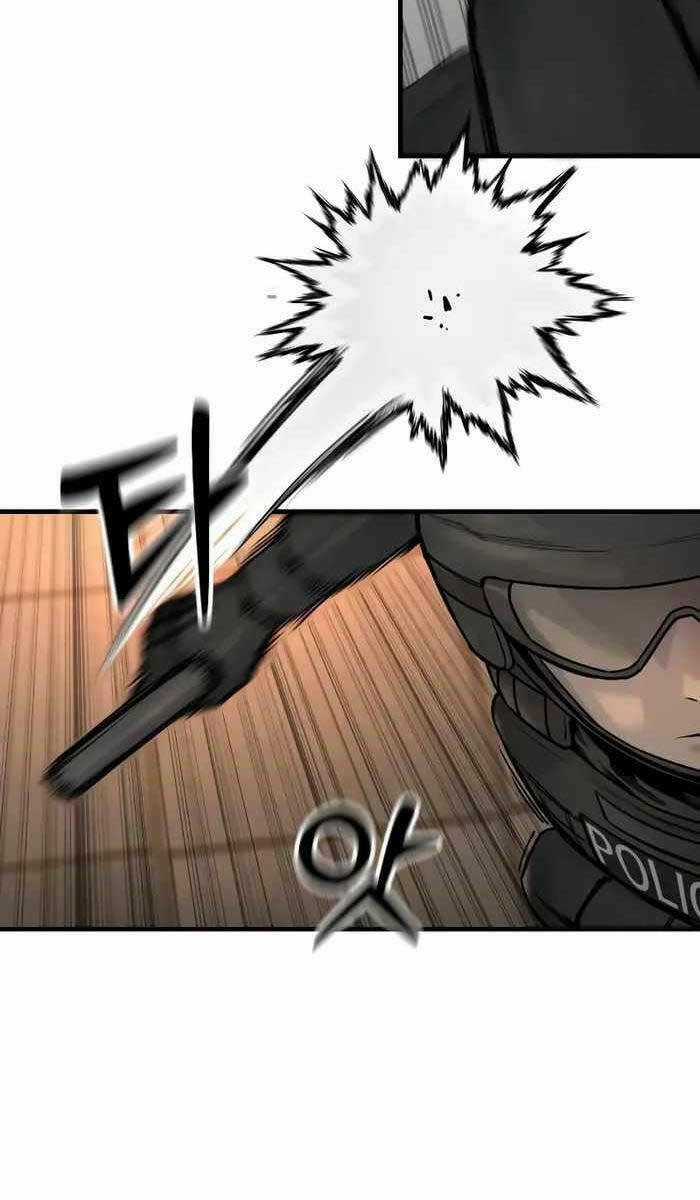 Cảnh Sát Báo Thù - Chapter 17 - Trang 90