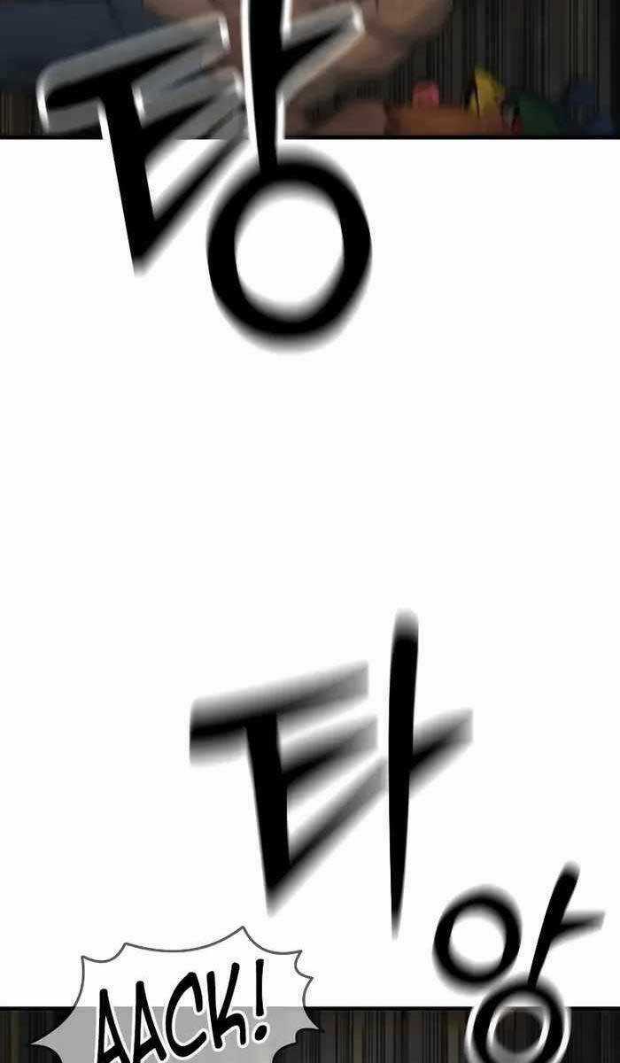 Cảnh Sát Báo Thù - Chapter 17 - Trang 92