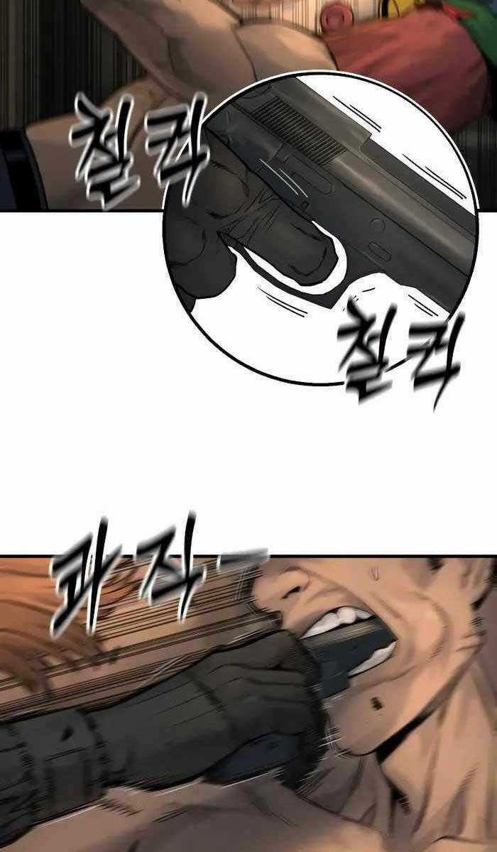 Cảnh Sát Báo Thù - Chapter 17 - Trang 94