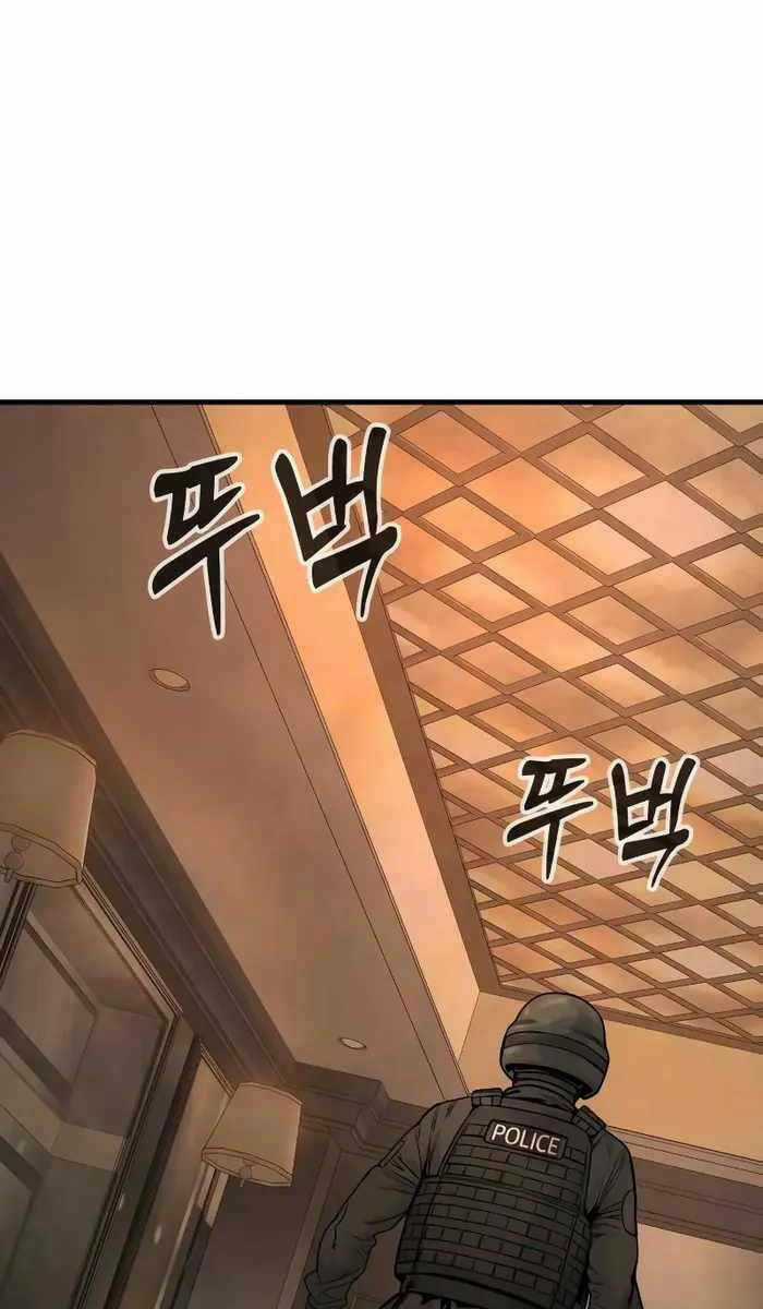 Cảnh Sát Báo Thù - Chapter 17 - Trang 98