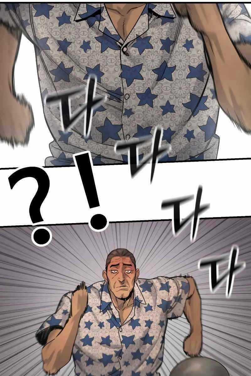 Cảnh Sát Báo Thù - Chapter 18 - Trang 109