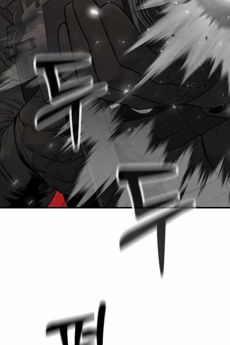 Cảnh Sát Báo Thù - Chapter 18 - Trang 3