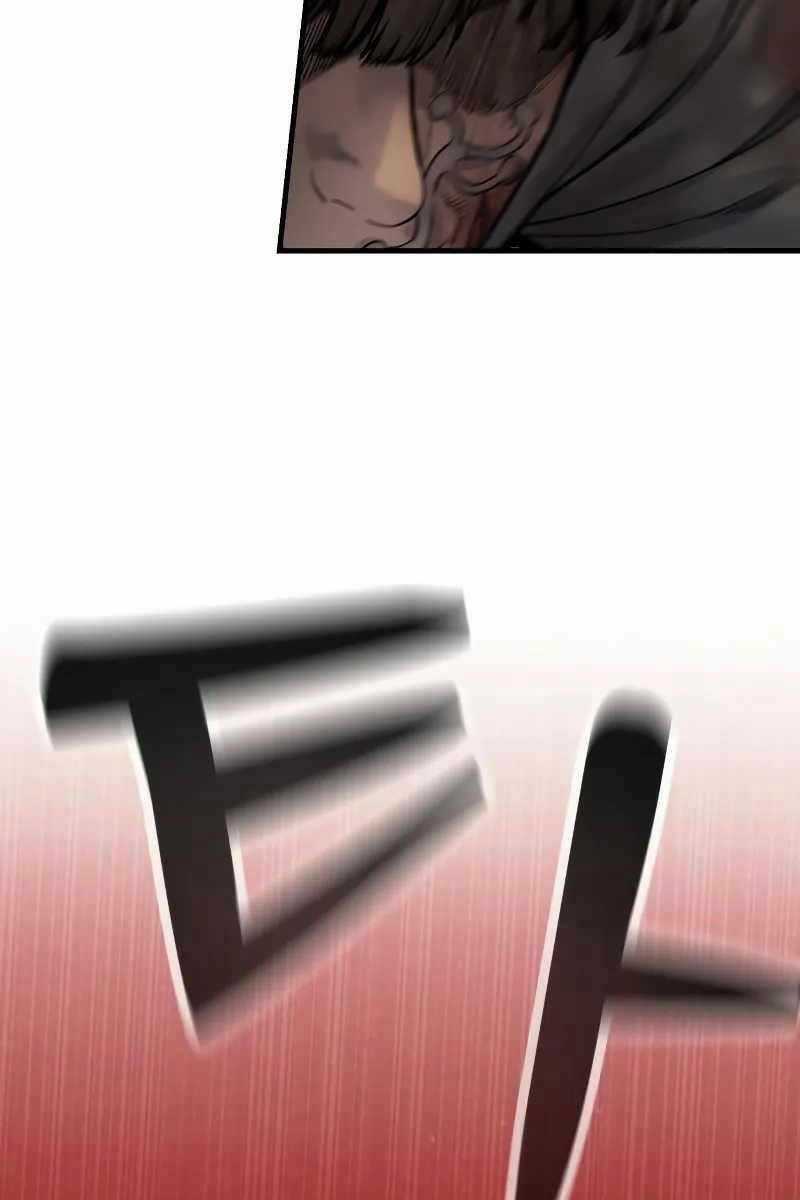 Cảnh Sát Báo Thù - Chapter 18 - Trang 25