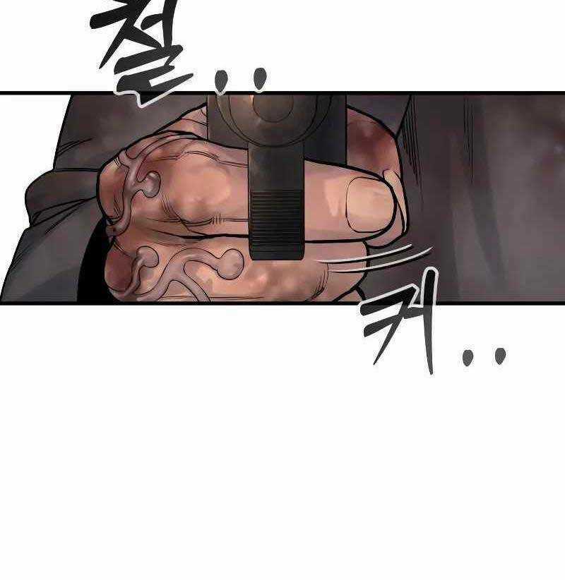 Cảnh Sát Báo Thù - Chapter 18 - Trang 36