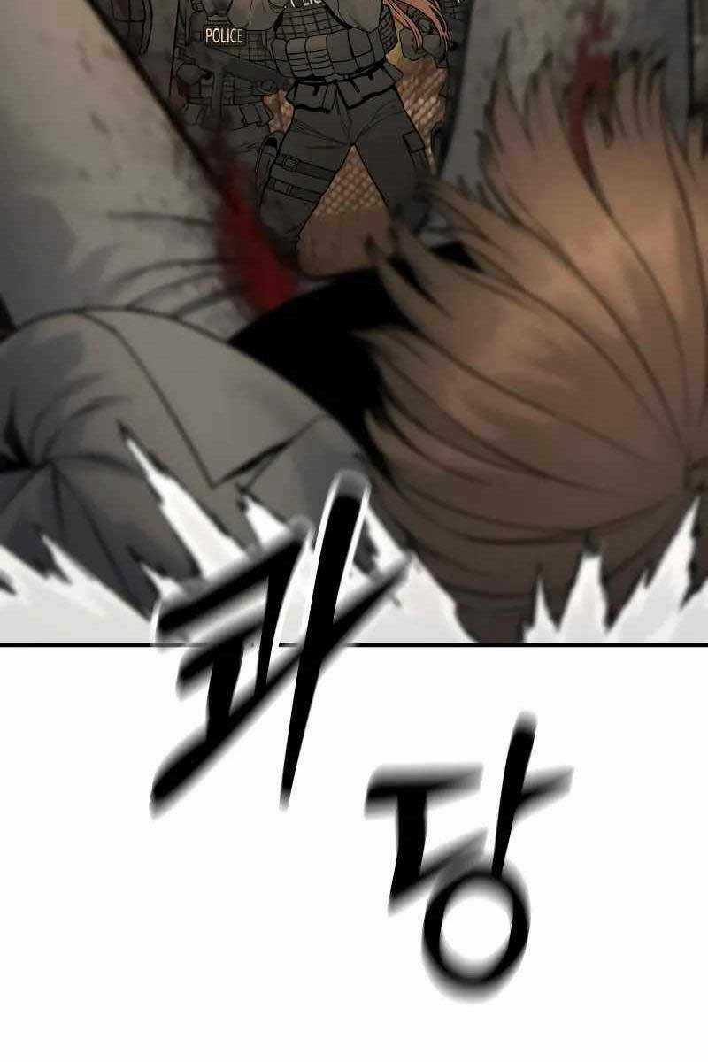 Cảnh Sát Báo Thù - Chapter 18 - Trang 46