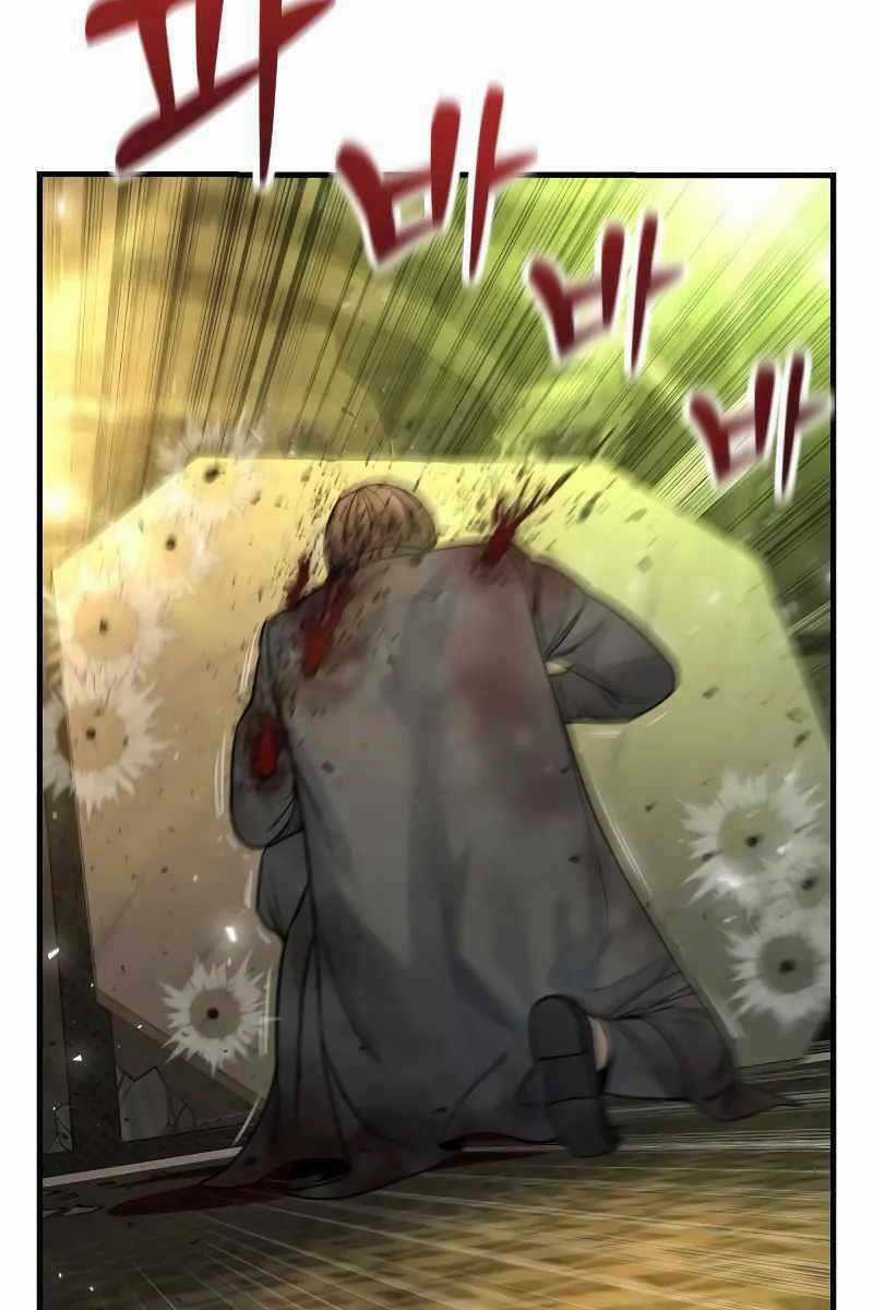 Cảnh Sát Báo Thù - Chapter 18 - Trang 6