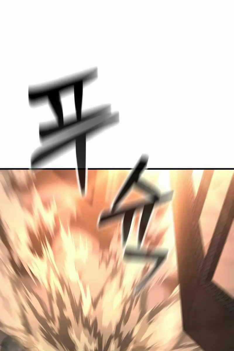 Cảnh Sát Báo Thù - Chapter 18 - Trang 57