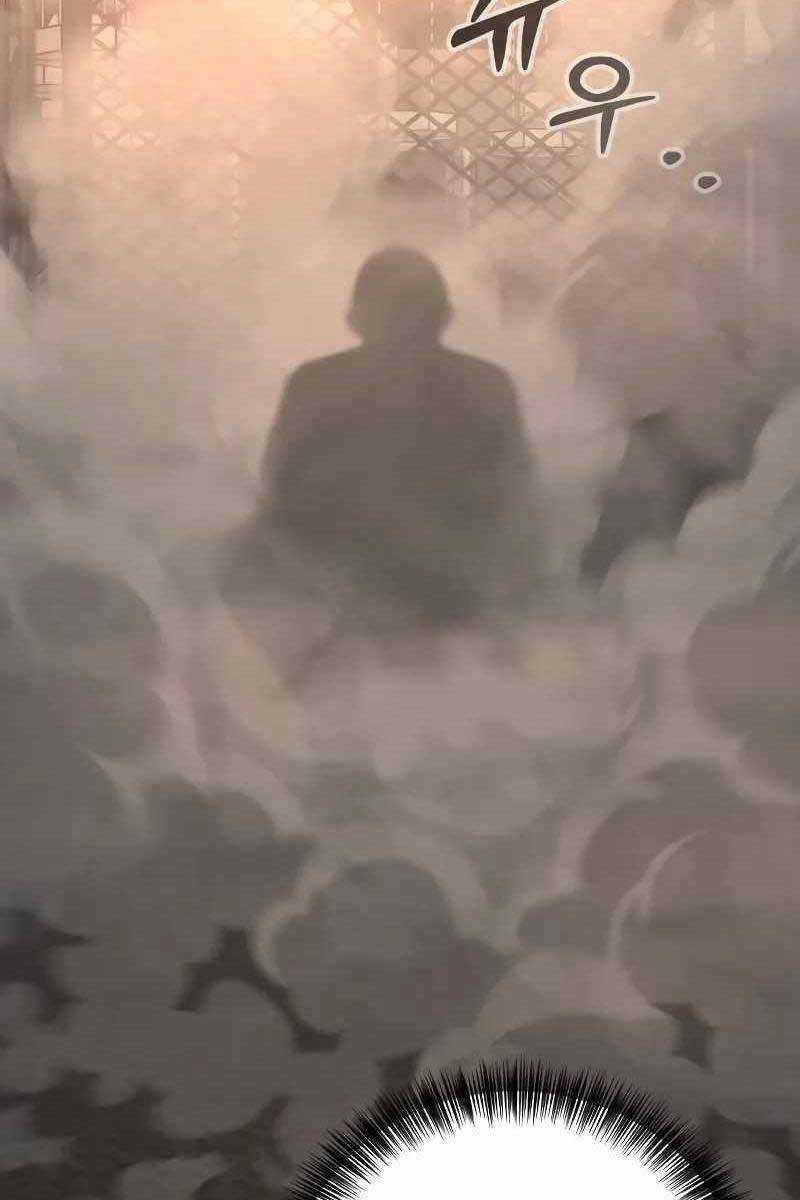 Cảnh Sát Báo Thù - Chapter 18 - Trang 87