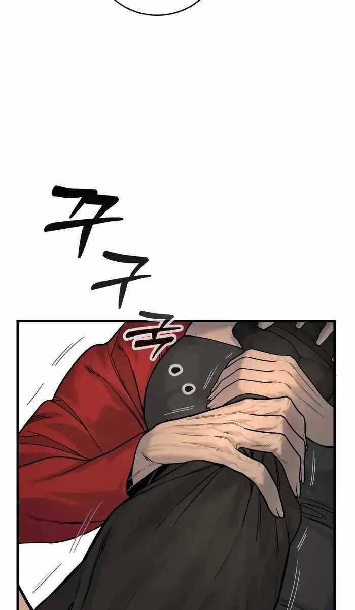 Cảnh Sát Báo Thù - Chapter 19 - Trang 65