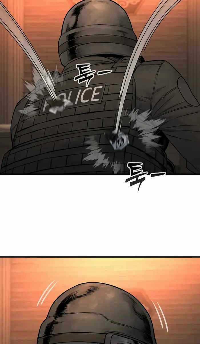 Cảnh Sát Báo Thù - Chapter 19 - Trang 73