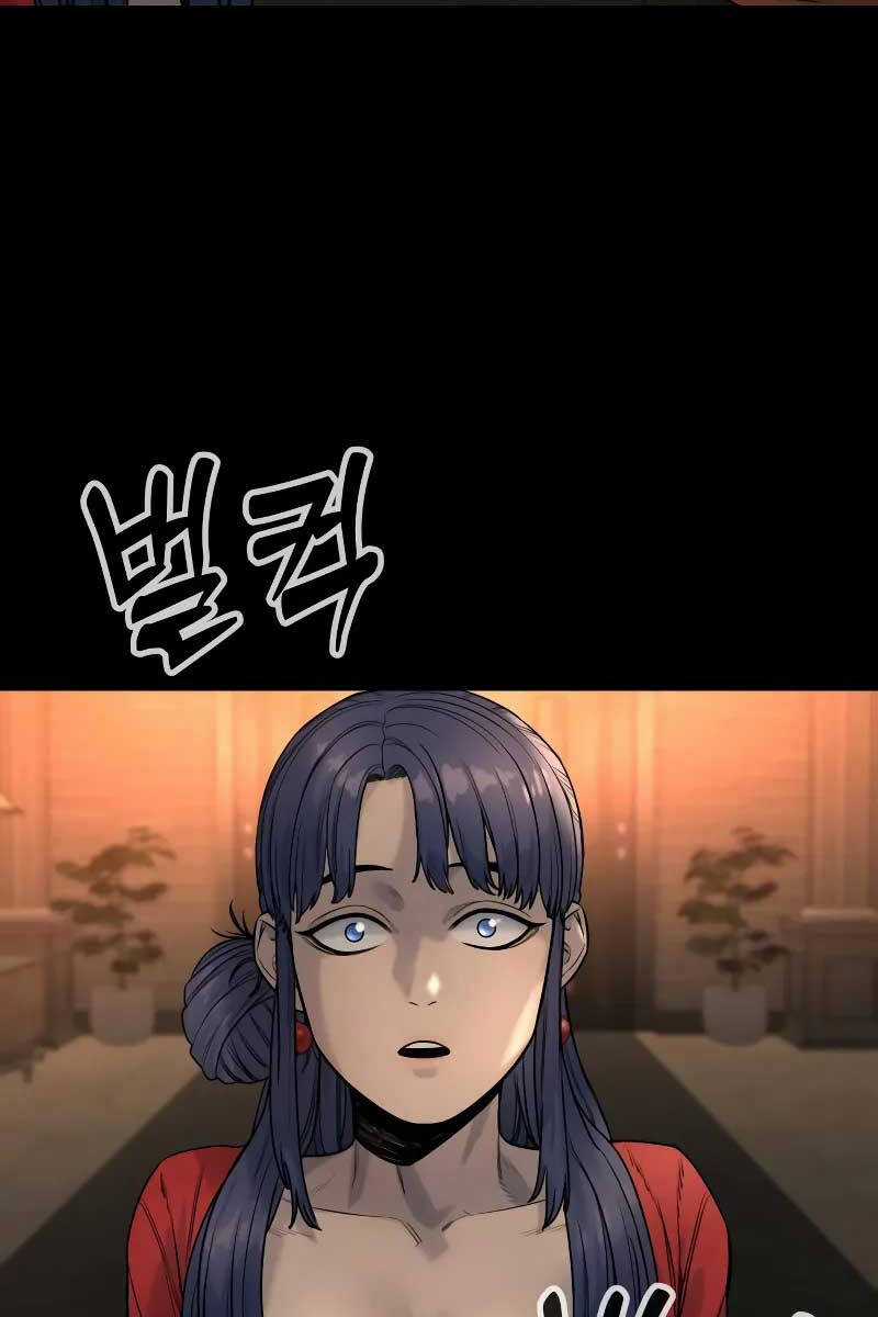 Cảnh Sát Báo Thù - Chapter 20 - Trang 80