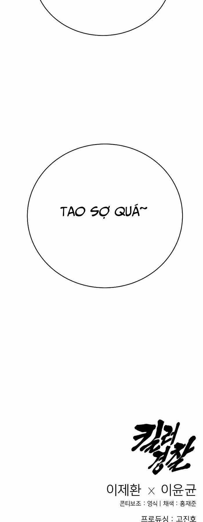 Cảnh Sát Báo Thù - Chapter 21 - Trang 65