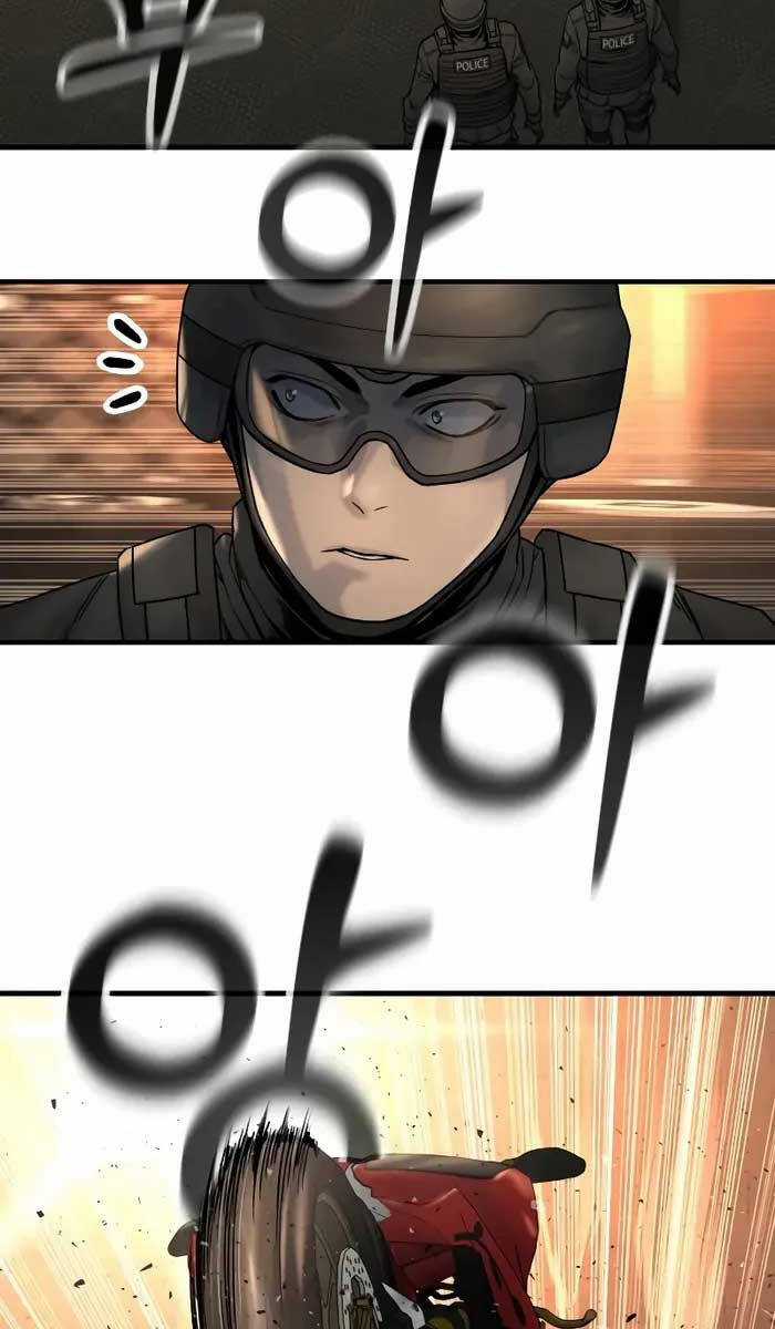 Cảnh Sát Báo Thù - Chapter 21 - Trang 67