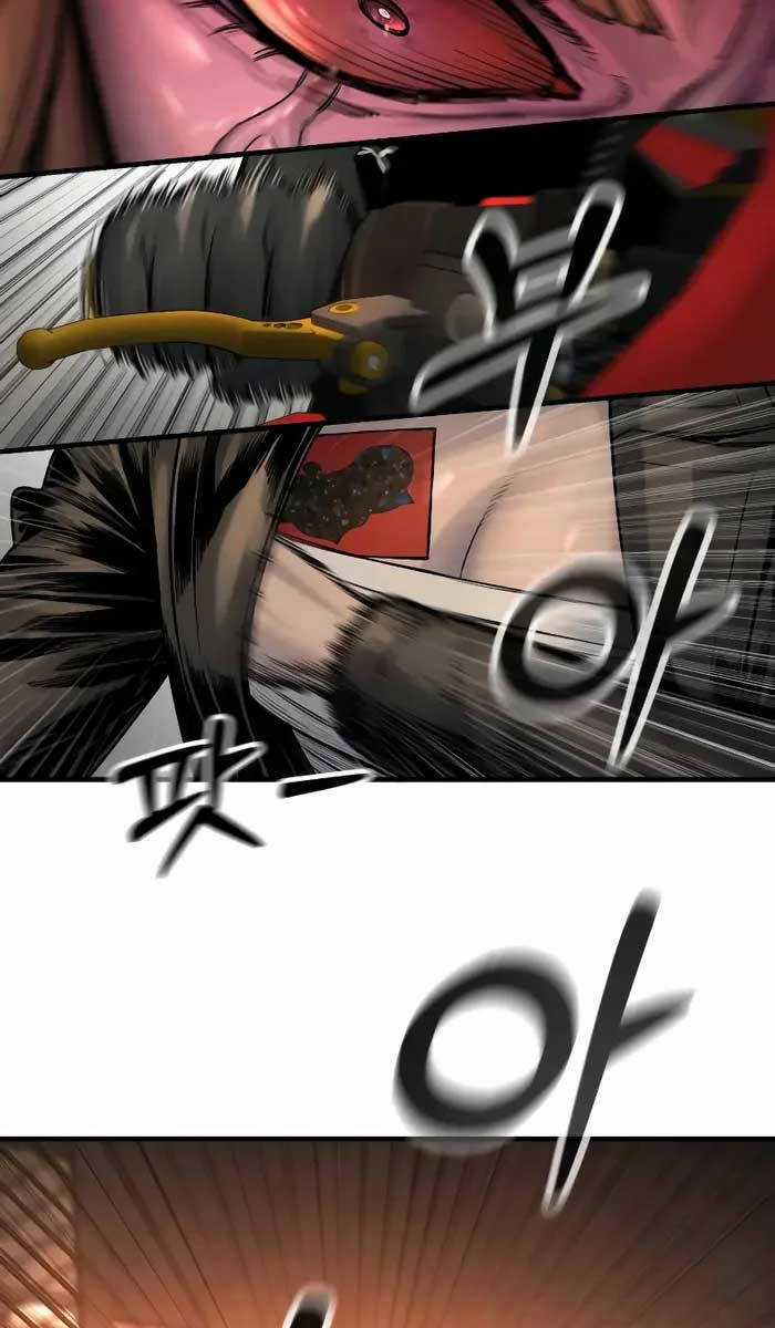 Cảnh Sát Báo Thù - Chapter 21 - Trang 93