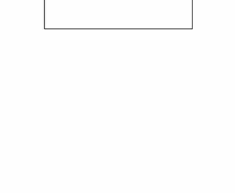 Cảnh Sát Báo Thù - Chapter 23 - Trang 27