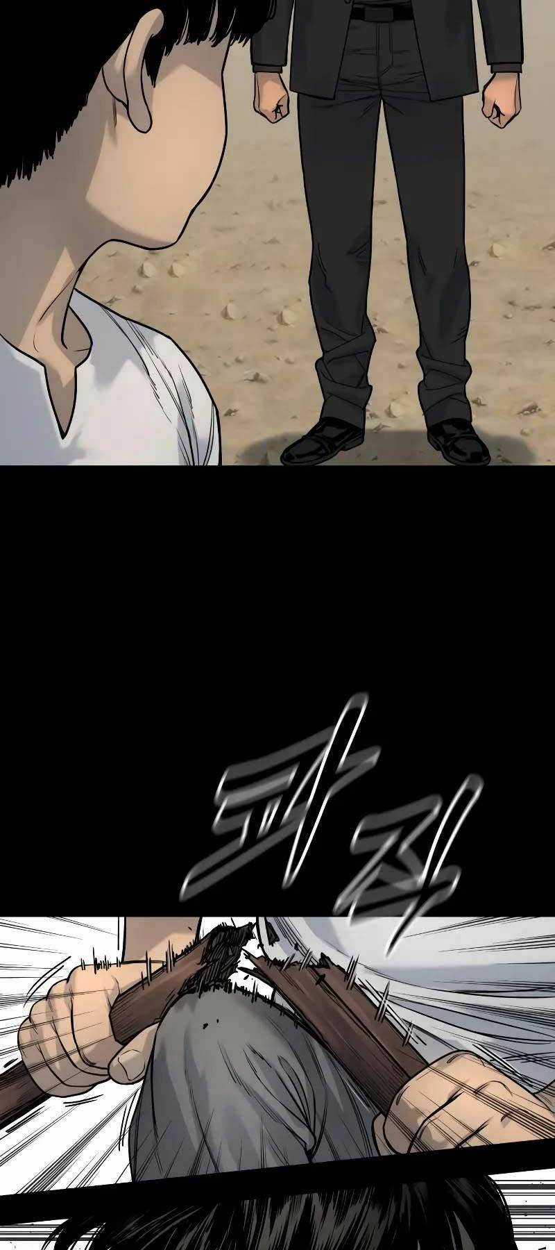 Cảnh Sát Báo Thù - Chapter 25 - Trang 35