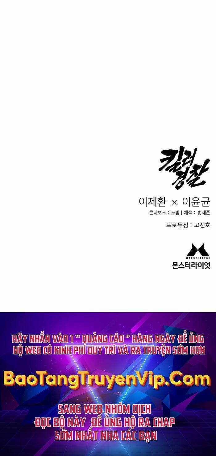 Cảnh Sát Báo Thù - Chapter 26 - Trang 66