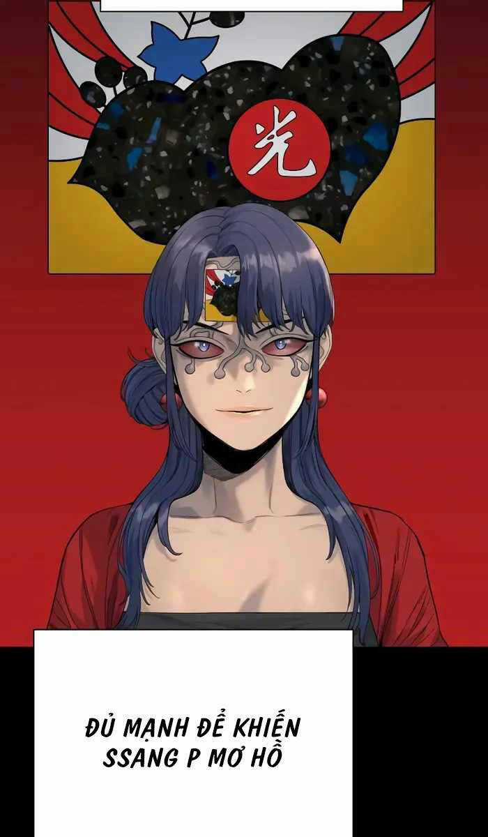 Cảnh Sát Báo Thù - Chapter 27 - Trang 6